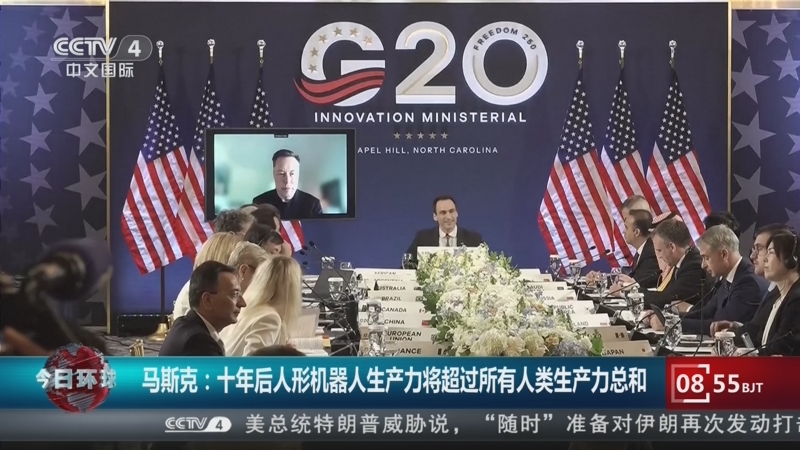 嘉陵江湿地保护与普通人的日常联系