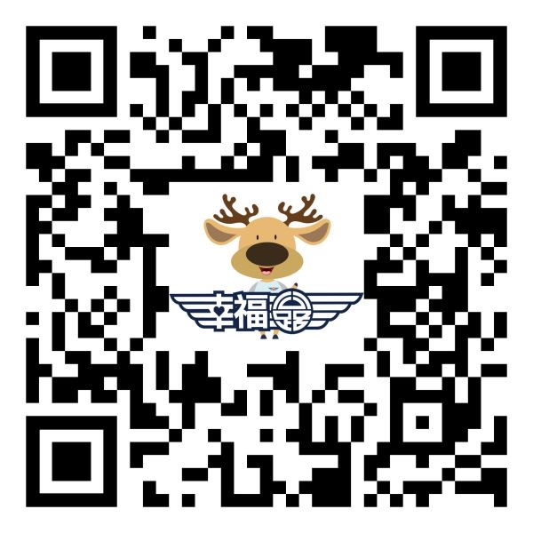 嘉陵江码头文化:河流如何影响城市生活
