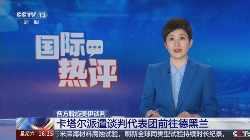 公共图书馆适合怎样安排半日阅读计划