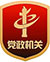 寒潮来临前家庭生活要检查哪些细节