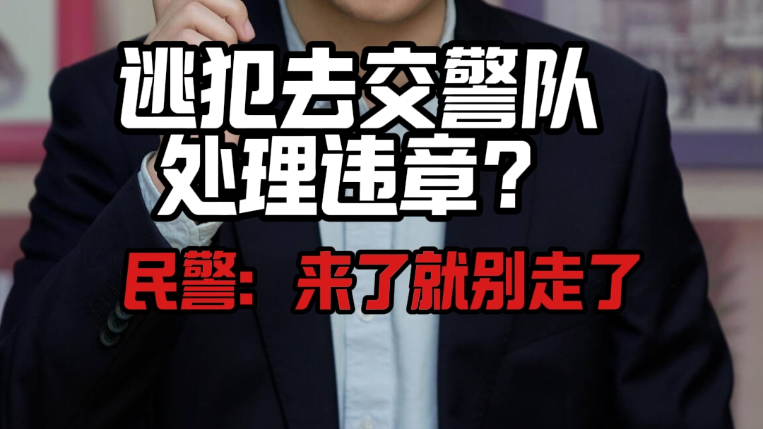 旅游攻略中的开放时间为什么必须再次确认