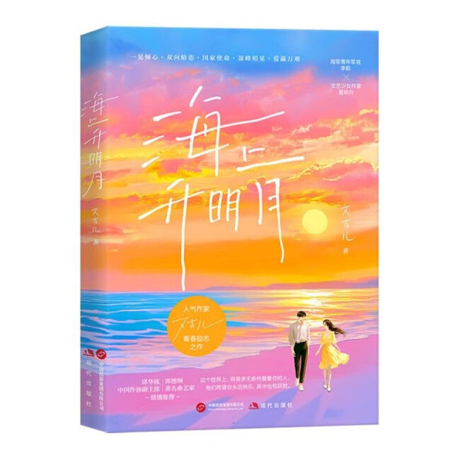 博物馆参观前为什么要先了解展览主题