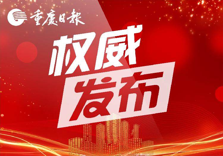 嘉陵江夜景观赏指南:时间、机位与安全提醒