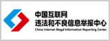 嘉陵江从源头到下游:读懂一条河流的区域联系