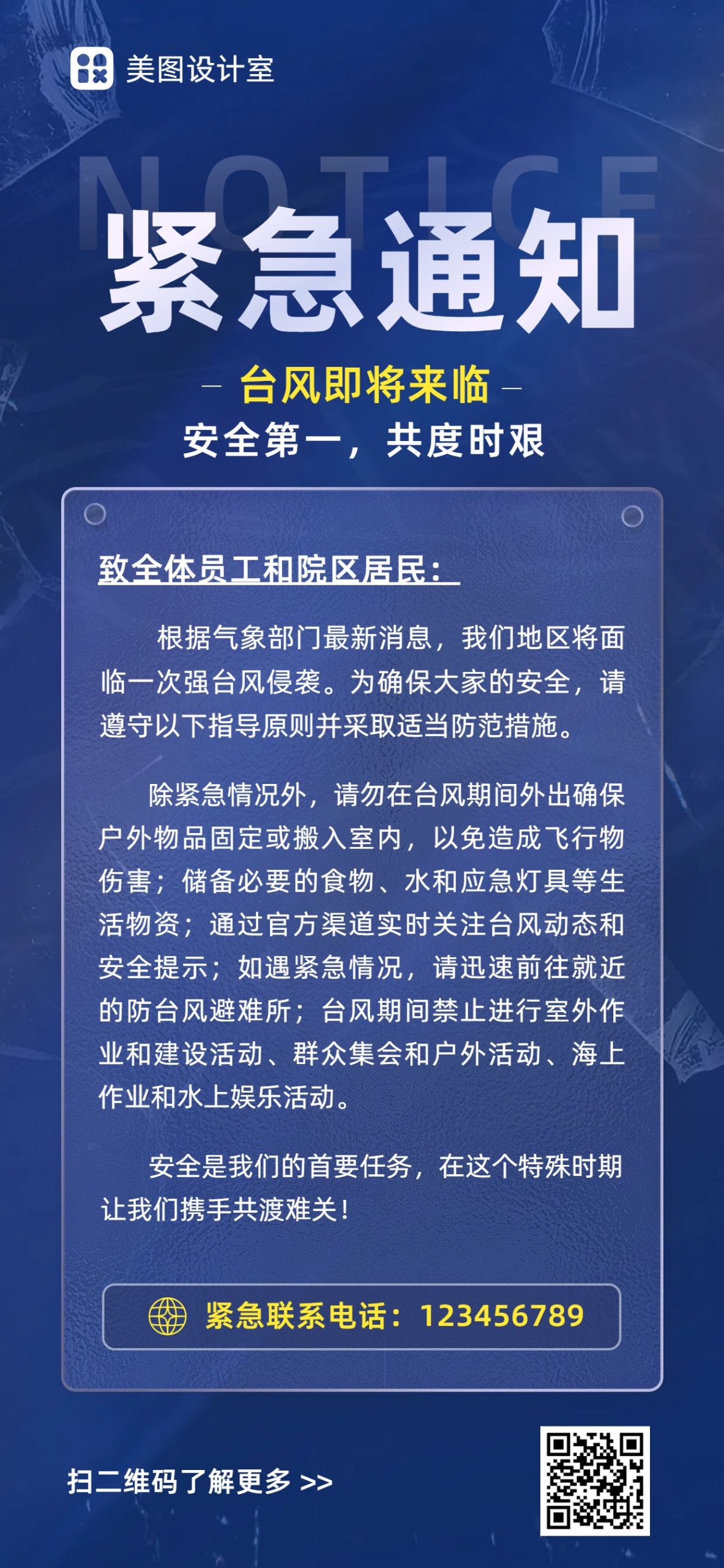 嘉陵江沿岸城市为何重视滨水空间建设
