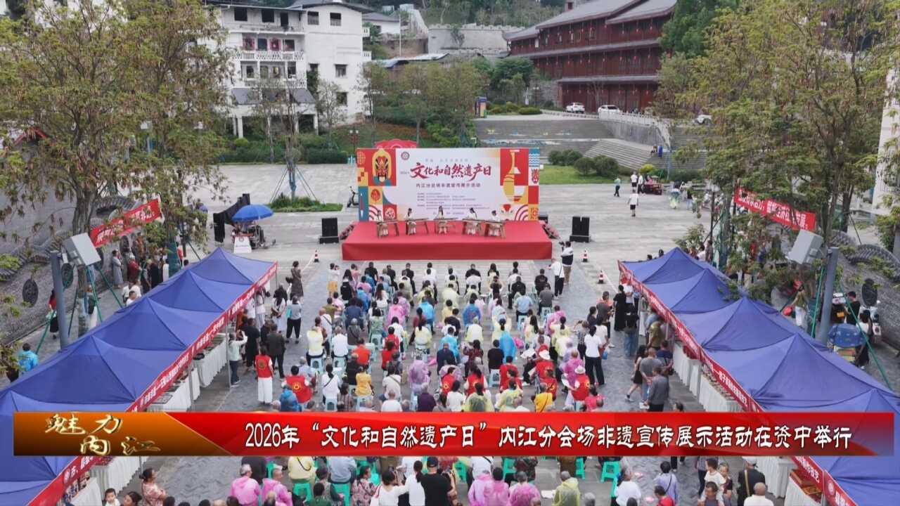 从地图认识嘉陵江:支流、城市与交通怎样连接