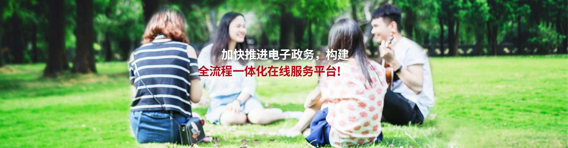 城市园林绿化如何兼顾四季景观与养护