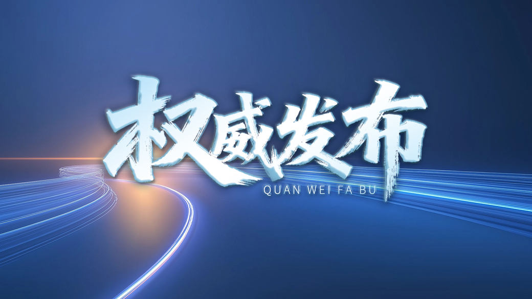 公交线路调整后怎样快速找到替代方案