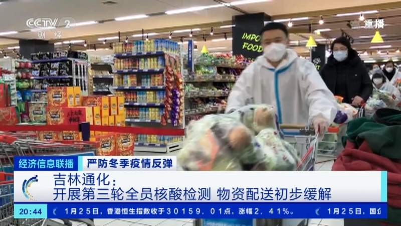 城市志愿服务参与前要了解哪些基本事项