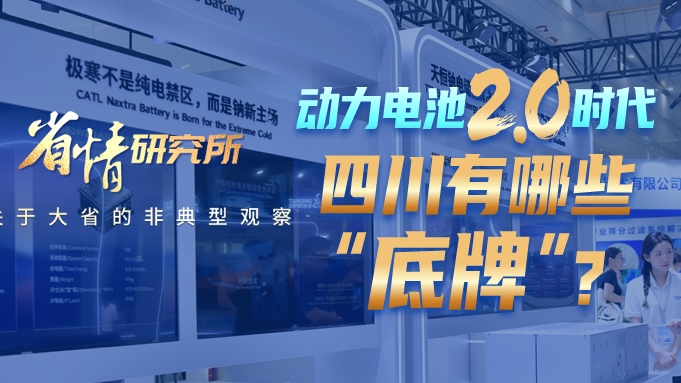 高速公路临时管制信息应该看哪些细节