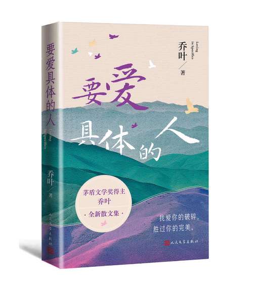 旅游消费遇到价格争议应该怎样保存信息