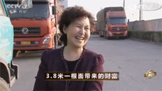 农产品季节性信息为什么值得关注