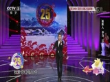 高速公路临时管制信息应该看哪些细节