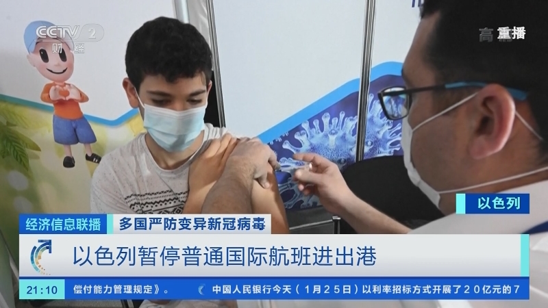 嘉陵江周末游:怎样安排一条轻松的两日路线