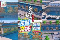 地方特产怎么选:产地、配料和保存方法更重要