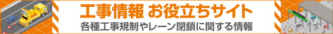 城市园林绿化如何兼顾四季景观与养护