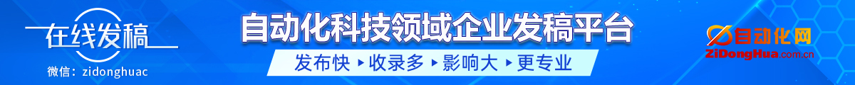 家庭短途旅行预算怎么做才不容易超支
