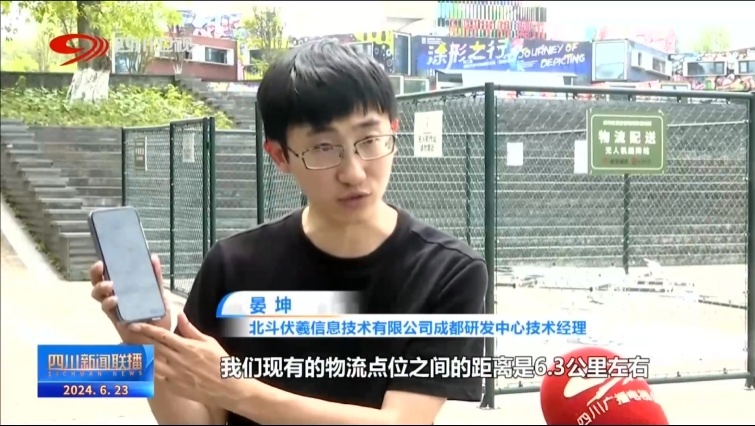 天气预警转发前为什么要看发布时间