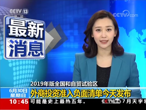 嘉陵江不同河段景观为何各有特点