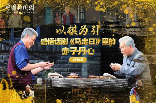 本地新闻标题很吸引人,阅读时还要核对什么