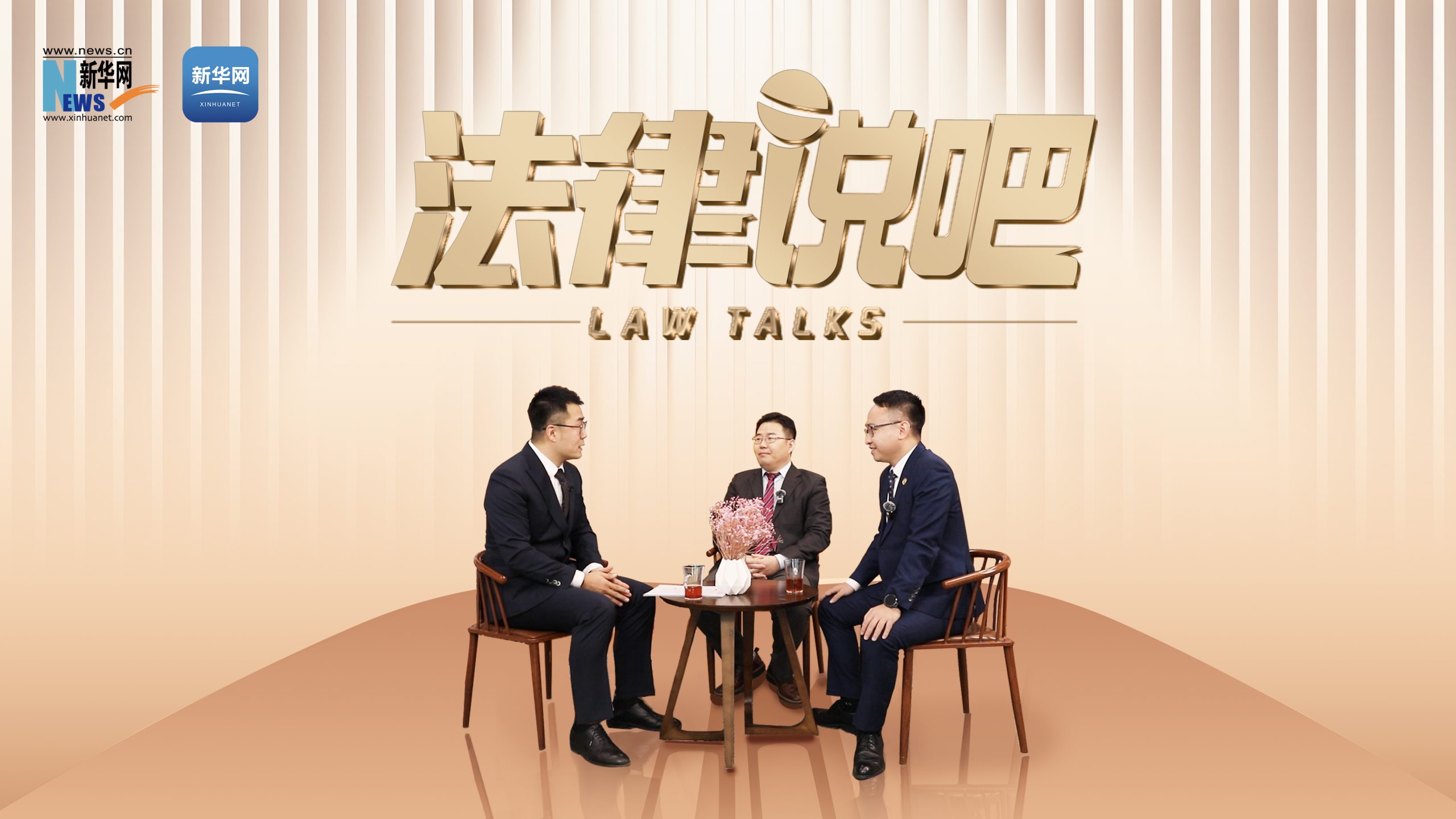 本地新闻标题很吸引人,阅读时还要核对什么