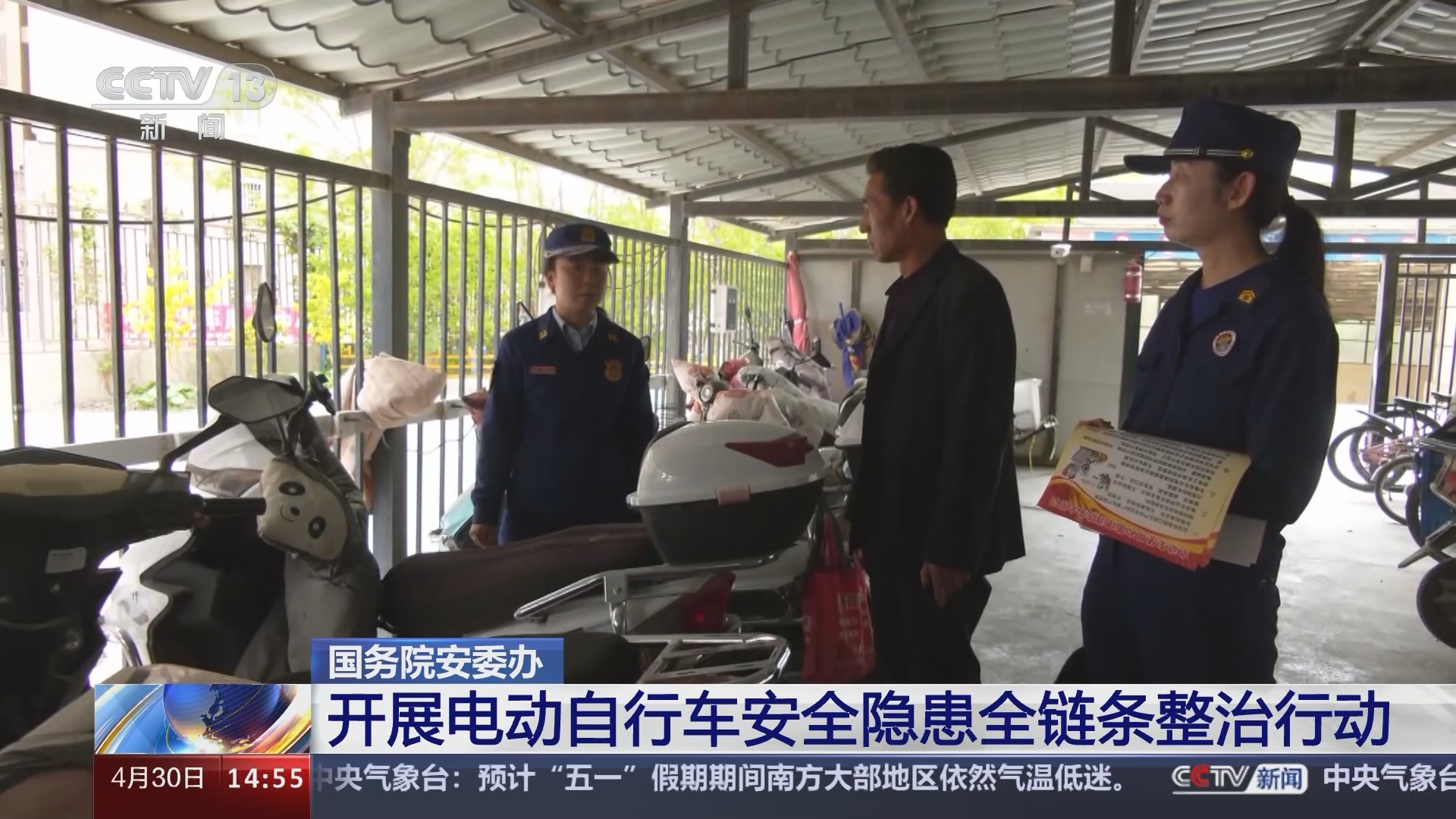 公共文化活动报名指南:避免错过关键时间