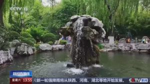 旅游攻略中的开放时间为什么必须再次确认