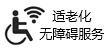 暴雨预警发布后家庭应该先做哪些准备