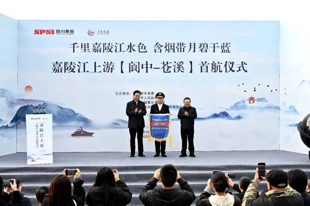 嘉陵江湿地保护与普通人的日常联系