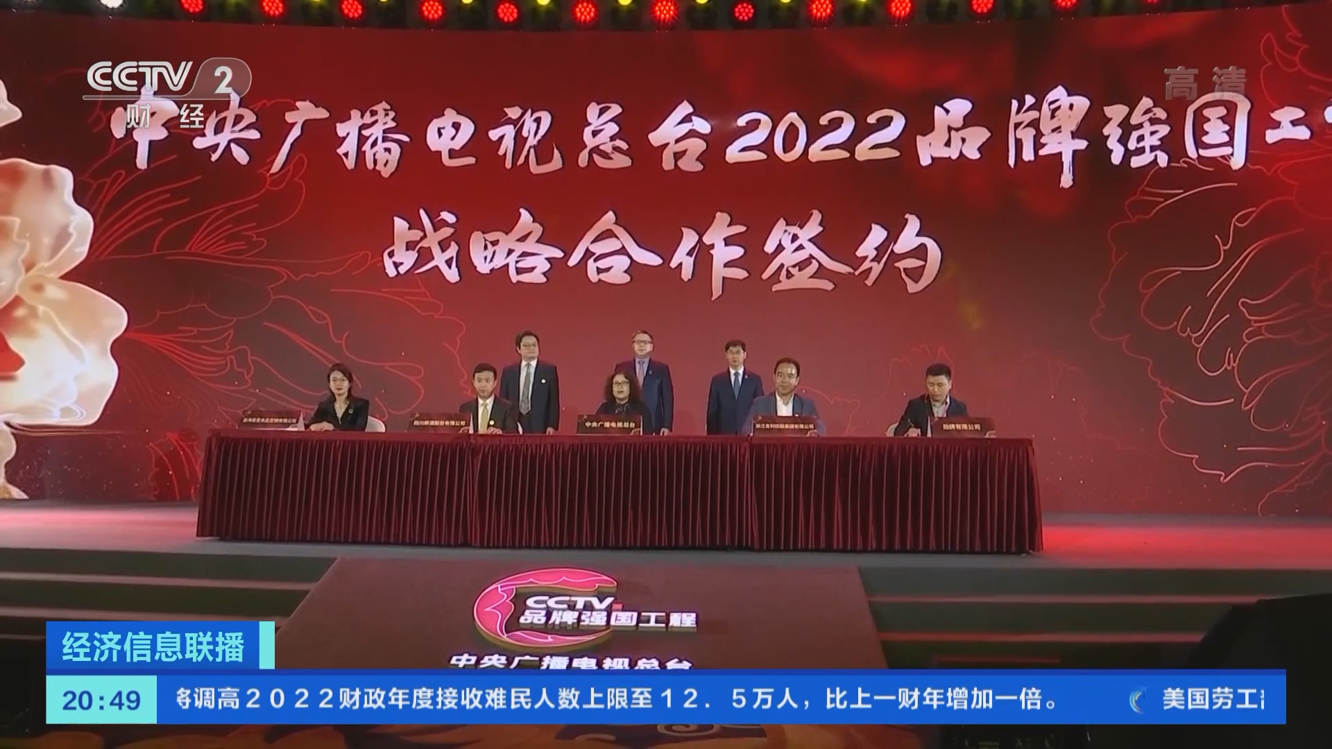 老旧小区改造信息应该怎样读